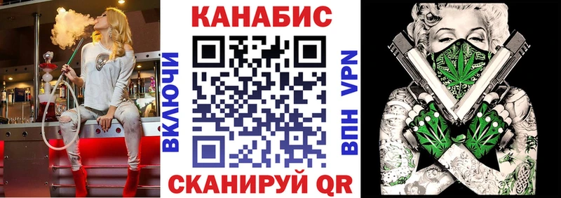 Продажа наркотиков Суджа COCAIN блэк спрут вход Вейп ТГК Меф ГАШИШ Бутират