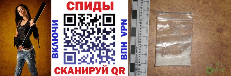 Амфетамин 97%  Суджа 