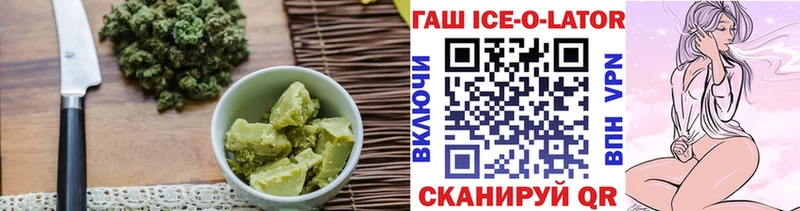 как найти закладки  Суджа  Печенье с ТГК марихуана 