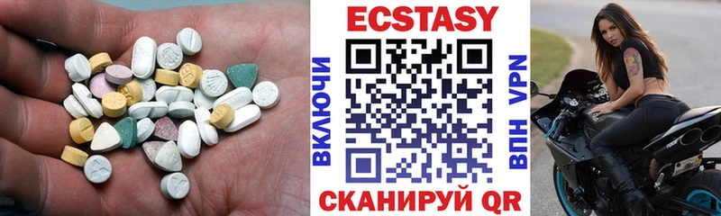 Ecstasy ешки  как найти закладки  kraken   Суджа 