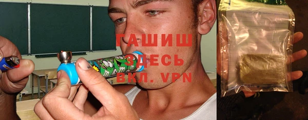 каннабис Аркадак