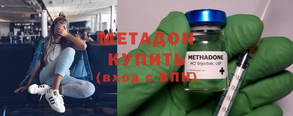 каннабис Аркадак