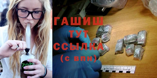 каннабис Аркадак