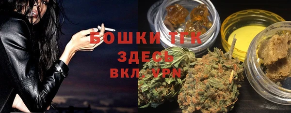 каннабис Аркадак
