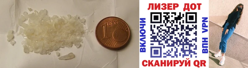 LSD-25 экстази кислота  Суджа 