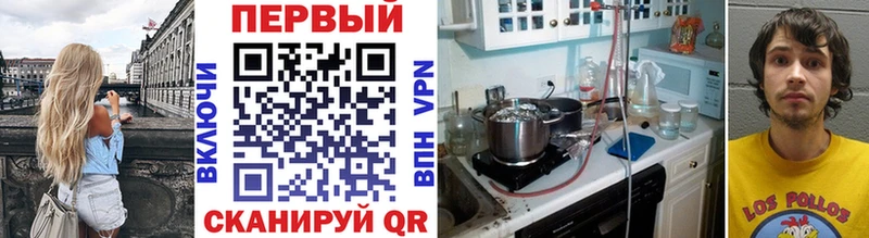 цена наркотик  Суджа  МЕТАМФЕТАМИН Декстрометамфетамин 99.9% 