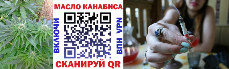 сколько стоит Суджа Дистиллят ТГК гашишное масло